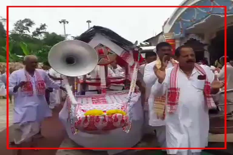 Srimanta Sankardev avirbhav tithi in Dhekiakhuwa Bornamghor