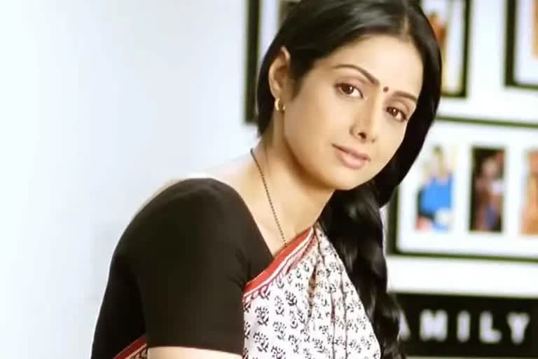 Sridevi Film English Vinglish