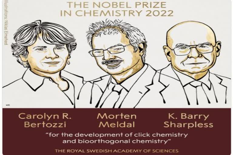 Nobel prize in chemistry  international news  nobel prize  chemistry  Royal Swedish Academy  malayalam news  നോബേൽ പുരസ്‌കാരം  അന്തർദേശീയ വാർത്തകൾ  മലയാളം വാർത്തകൾ  രസതന്ത്ര നോബേൽ പുരസ്‌കാരം  നോബേൽ പുരസ്‌കാരം 2022