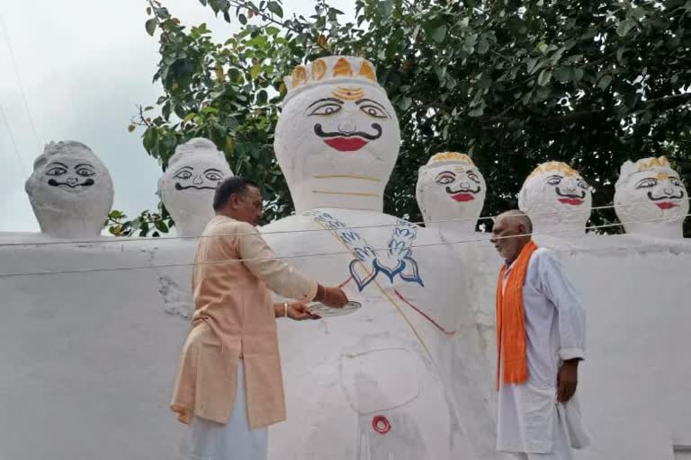 satna dussehra ravan pooja