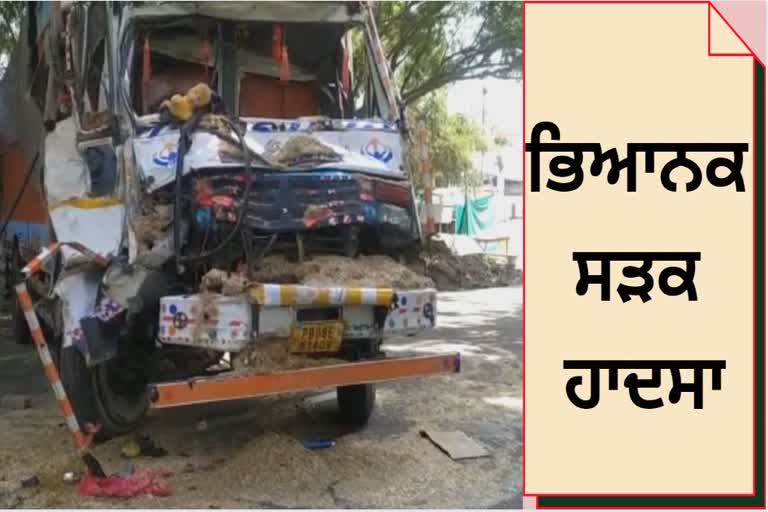 Terrible road accident happened on Chandigarh Road