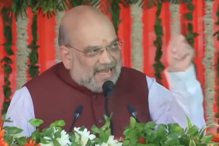 Amit Shah