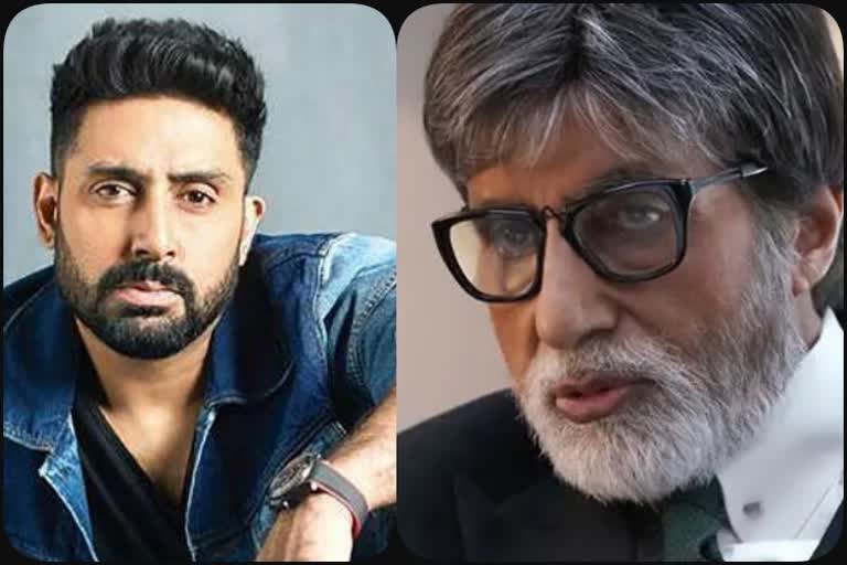 Abhishek Bachchan and amitabh bachchan