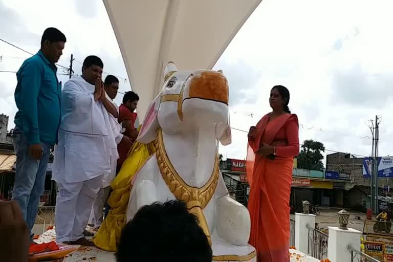 Nandi Baba in Dumka