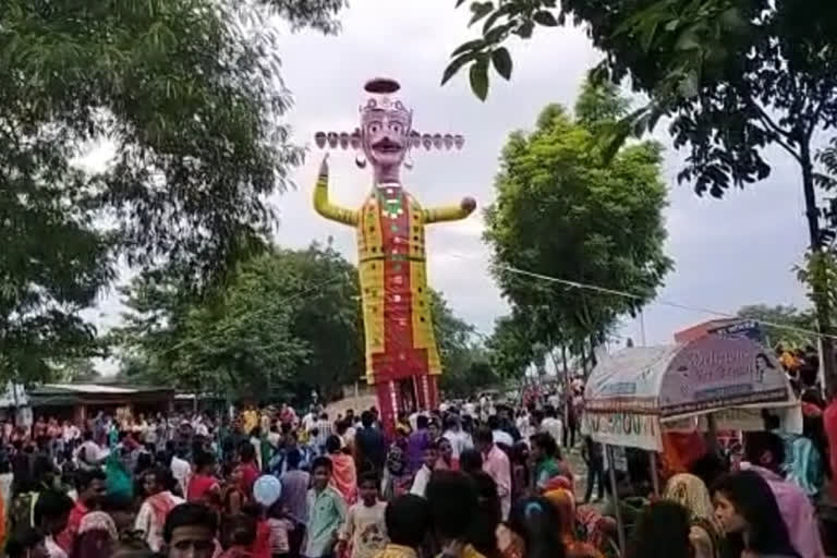 दशहरा की धूम