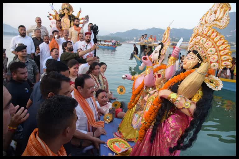 JP Nadda in Durga Visarjan Yatra in Bilaspur