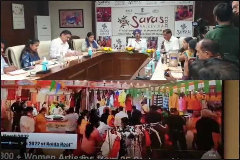 Saras fair organized in Gurugram