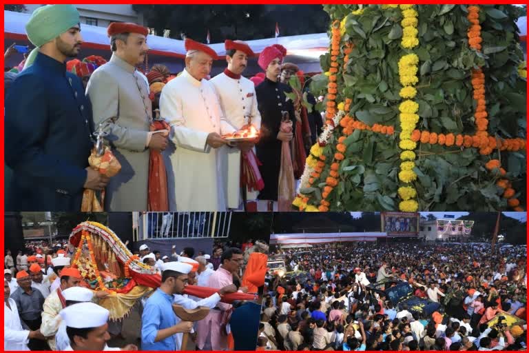 Shahi Dussehra celebration