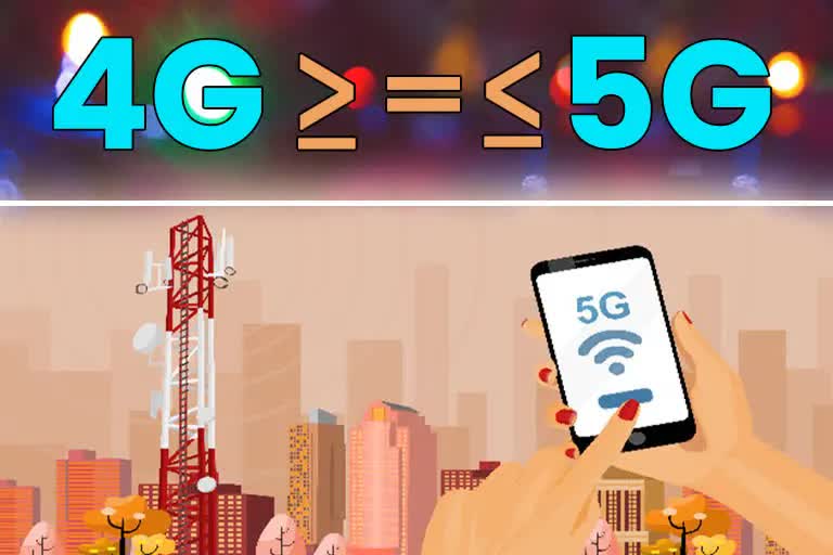 Etv Bharat4G મોબાઈલમાં 5G ચાલશે, તમારી મૂંઝવણનો ઉકેલ આ રહ્યો