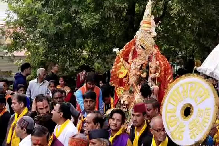 Durga Mahotsav concludes