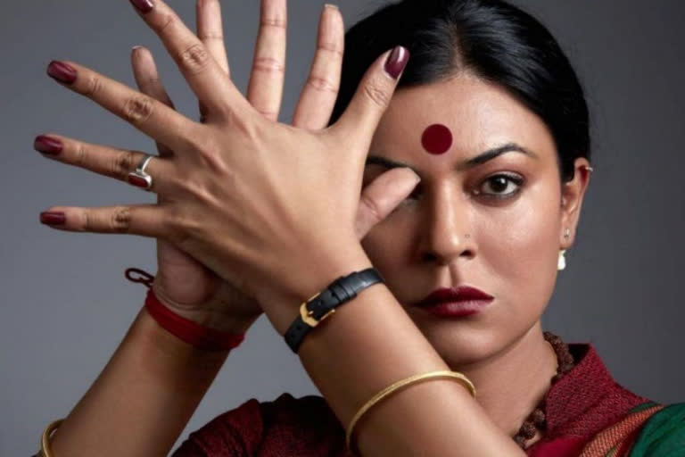 Sushmita Sen to play transgender activist Gauri Sawant in new series 'Taali', drops first look