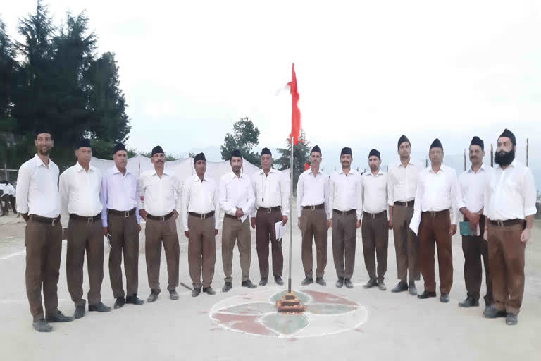 Rashtriya Swayamsevak Sangh