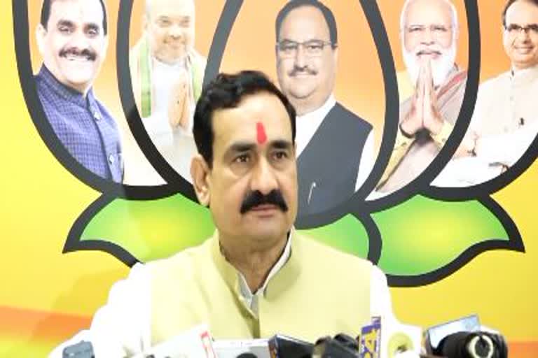 Dr Narottam Mishra statement