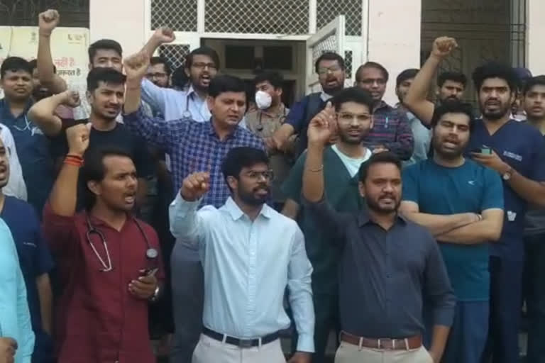 Resident doctors protest in Jaipur