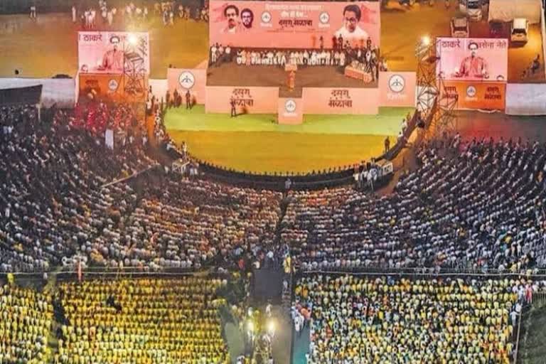 Shiv Sena Dussehra Rally