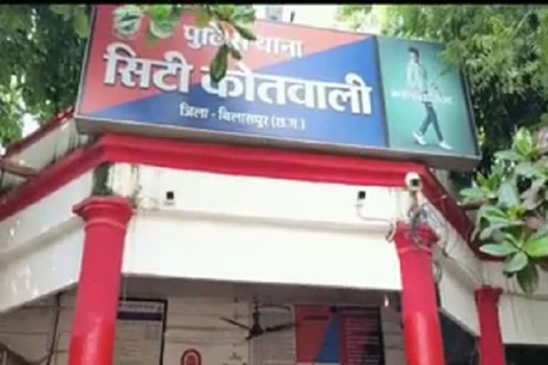 बिलासपुर में चाकूबाजी में गई युवक की जान