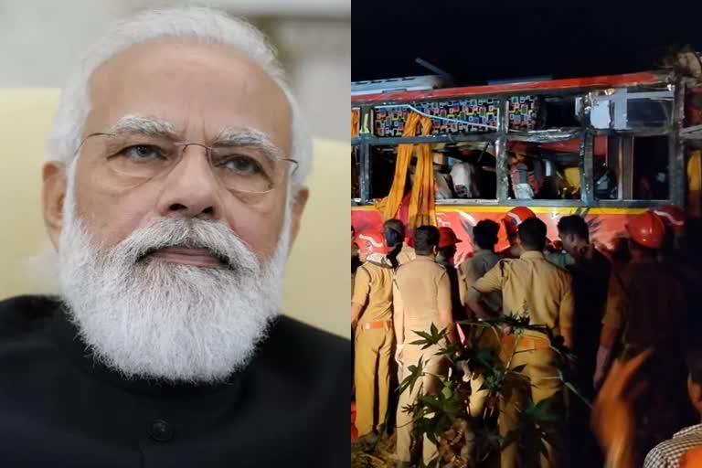 VADAKKANCHERRY bus accident  narendra modi announces compensation  VADAKKANCHERRY bus accident narendra modi  compensation to the families of deceased  വടക്കഞ്ചേരി അപകടം  വടക്കഞ്ചേരി അപകടം നഷ്‌ടപരിഹാരം  നഷ്‌ടപരിഹാരം പ്രഖ്യാപിച്ച് പ്രധാനമന്ത്രി  പ്രധാനമന്ത്രി നരേന്ദ്രമോദി  വടക്കഞ്ചേരി ബസ് അപകടം  ടൂറിസ്റ്റ് ബസ് അപകടം  സ്‌കൂൾ കുട്ടികൾ ബസ് അപകടം