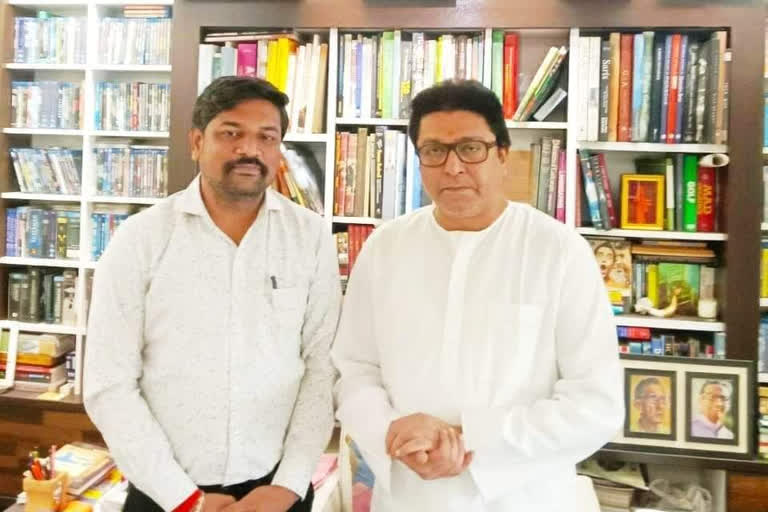 Raj Thackeray