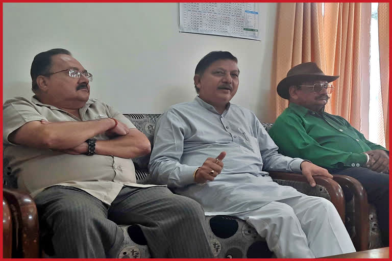 Rajinder Rana press conference