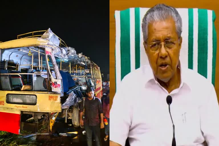 VADAKKANCHERRY road accident  Pinarayi Vijayan condoled the road accident  Chief Minister on VADAKKANCHERRY road accident  VADAKKANCHERRY tourist bus accident  students dies in road accident  വടക്കഞ്ചേരി വാഹനാപകടം മുഖ്യമന്ത്രി പിണറായി വിജയൻ  വടക്കഞ്ചേരി വാഹനാപകടം അനുശോചിച്ച് മുഖ്യമന്ത്രി  മുഖ്യമന്ത്രി പിണറായി വിജയൻ  റോഡിലെ നിയമലംഘനങ്ങള്‍  വടക്കഞ്ചേരി വാഹനാപകടം ചികിത്സ സഹായം