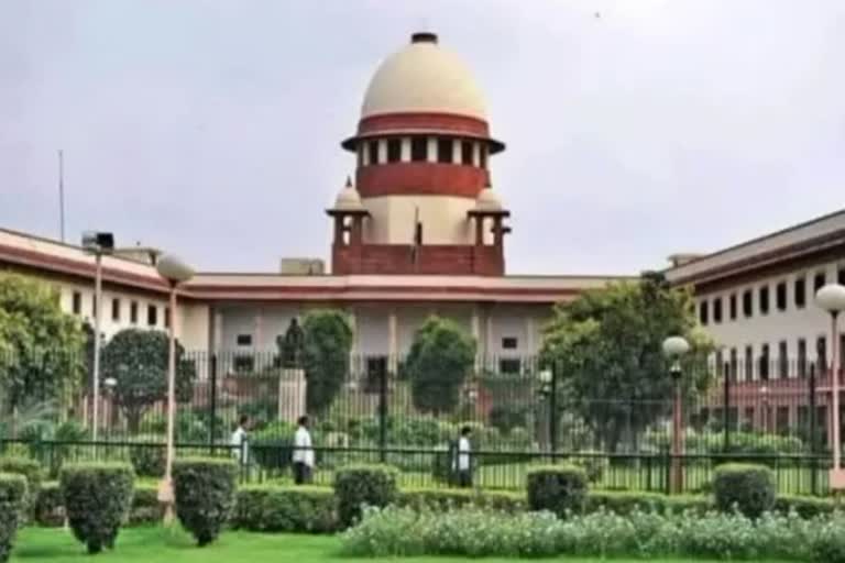 Supreme Court