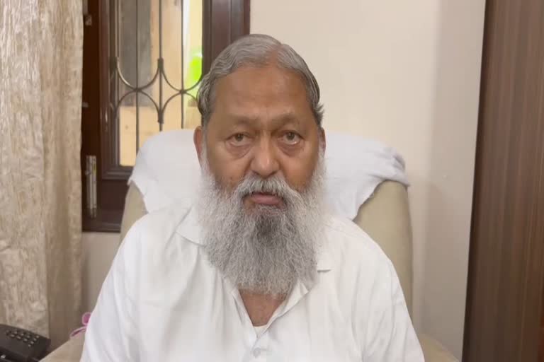 anil vij on udit raj controversial statement