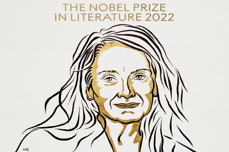 Nobel Prize In Literature 2022: ଫ୍ରେଞ୍ଚ ସାହିତ୍ୟିକ ଆନ୍ନି ଏର୍ନକ୍ସଙ୍କୁ ନୋବେଲ