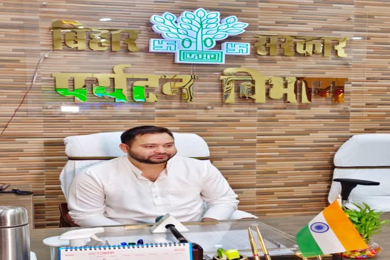 Deputy CM Tejashwi Yadav takes additional charge