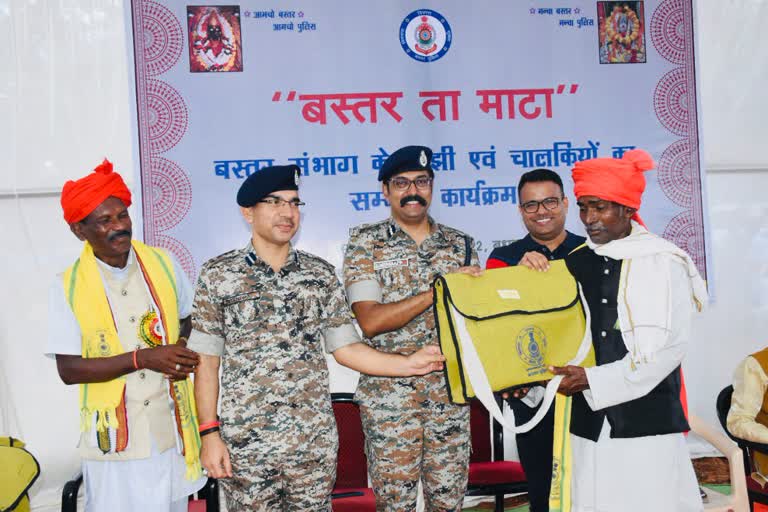 Bastar Police honored Manjhi Chaliki and other servicemen