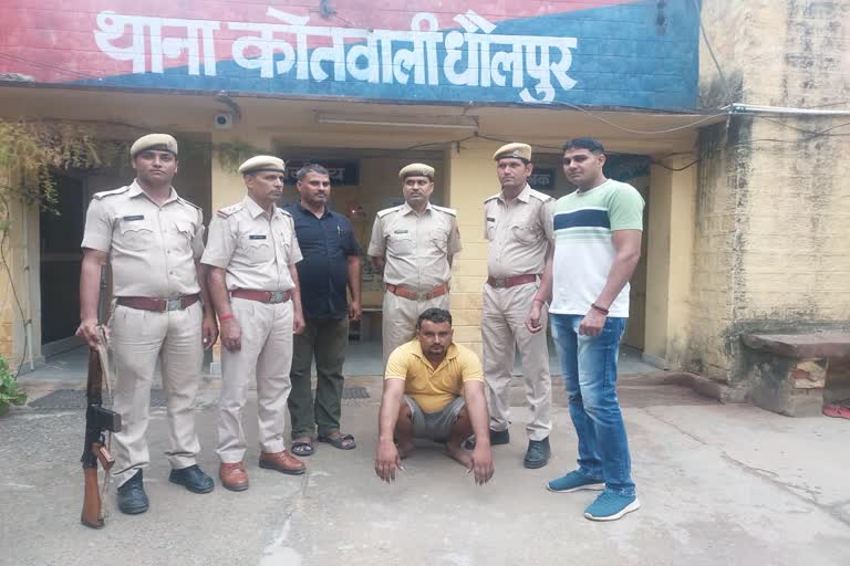 prize crook Ramraj Gurjar,  prize crook Ramraj Gurjar arrested