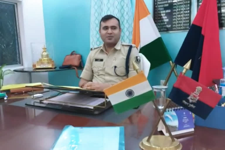 वैशाली पुलिस