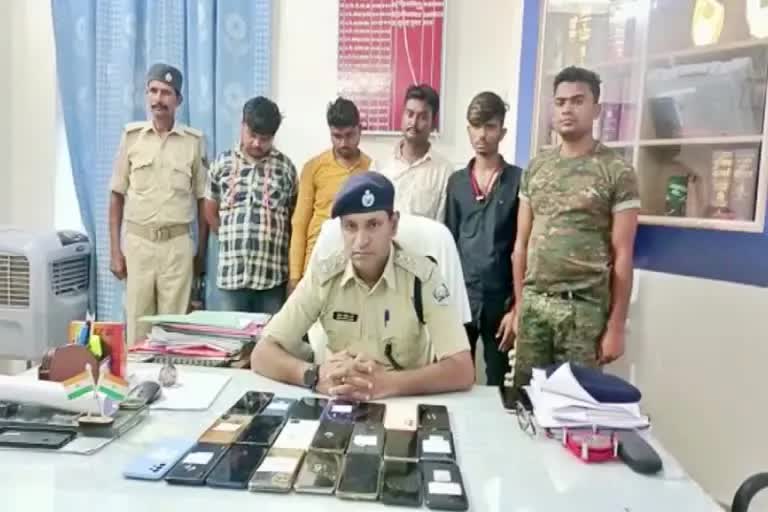 Four arrested with smart phones in Saharsa