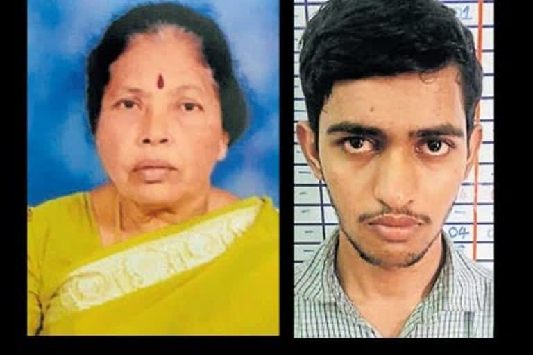 Bangalore Murder