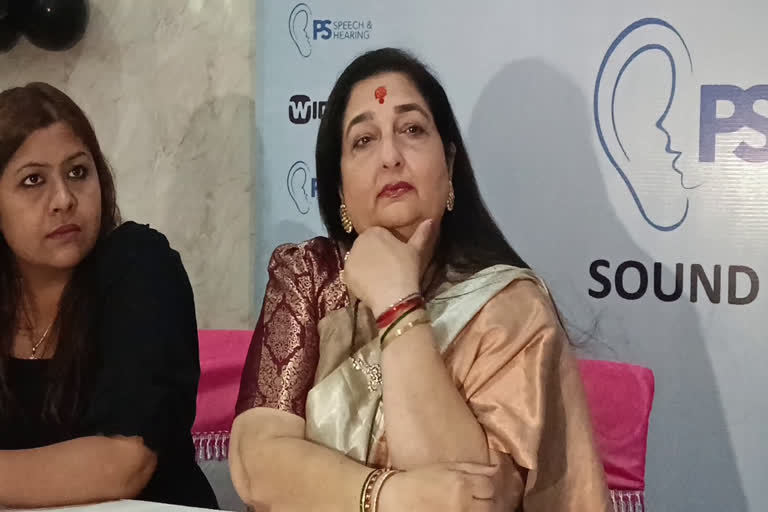 Anuradha Paudwal