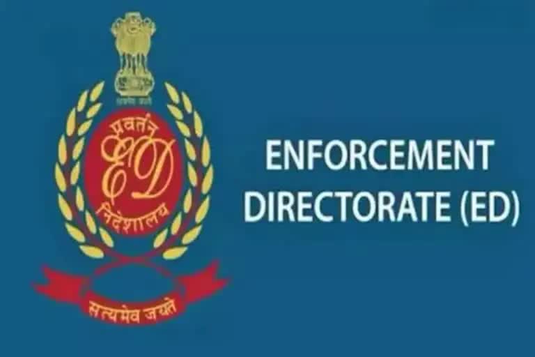 Delhi Liquor Policy Scam : EDએ દિલ્હી, હૈદરાબાદ અને પંજાબમાં 35 સ્થળોએ પાડ્યા દરોડા