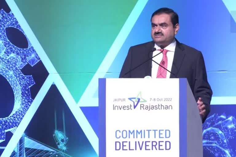 Gautam Adani in Invest Rajasthan Summit 2022