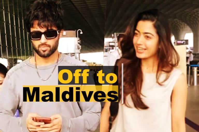 Vijay Rashmika Holiday