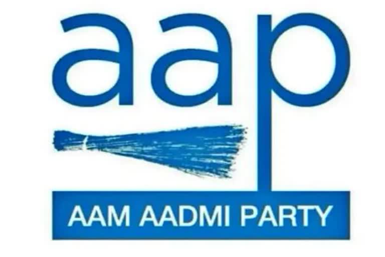 aap mp mission 2023