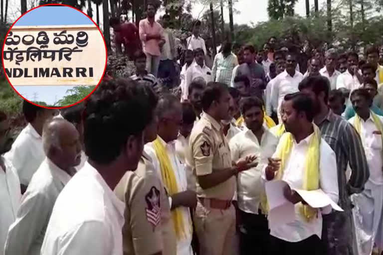 TDP leaders protest