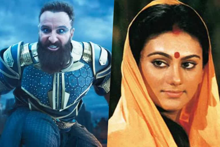 Adipurush teaser, Dipika Chikhlia on adipurush teaser, Ramayan team reacts to adipurush teaser