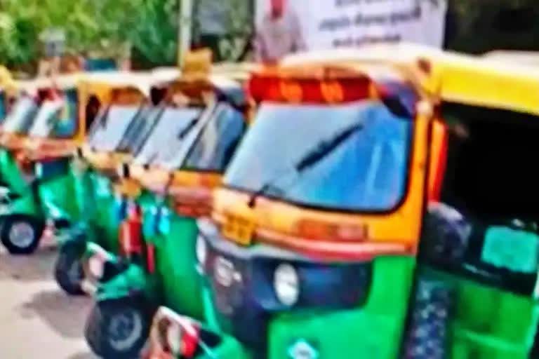 Karnataka Govt orders Uber Ola Rapido