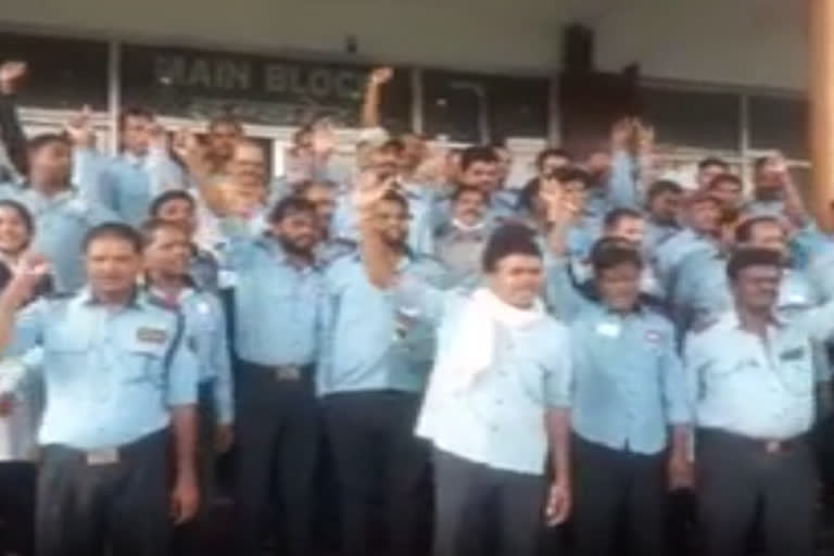 security guard strike in SRG hospital of Jhalawar