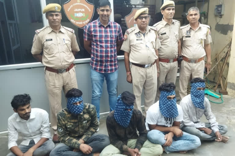 Jaipur Police busted a gang which targets Reels creators, 4 influencers were on target