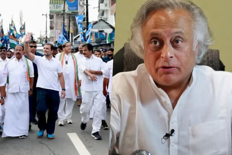 Rahul Gandhi  Bharat Jodo  Jayaram Ramesh  Congress General Secretary  Congress  ഭാരത് ജോഡോ  ഭാരത് ജോഡോ യാത്ര  രാഹുൽ ഗാന്ധി  കോൺഗ്രസ് ജനറൽ സെക്രട്ടറി ജയറാം രമേശ്  കോൺഗ്രസ്  ജയറാം രമേശ്  ചിറ്റനഹള്ളി  കര്‍ണാടക  യാത്ര