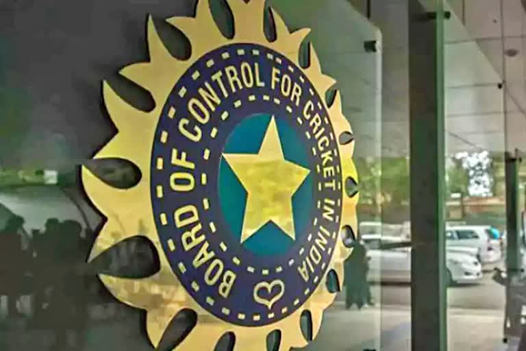 BCCI AGM  भारतीय क्रिकेट कंट्रोल बोर्ड  वार्षिक आम बैठक