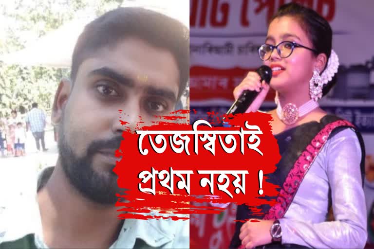 তেজস্বিতাৰ পূৰ্বেও চিকিৎসাৰ অভাৱত মাজুলীত ৰোগীৰ মৃত্যু হোৱাৰ অভিযোগ