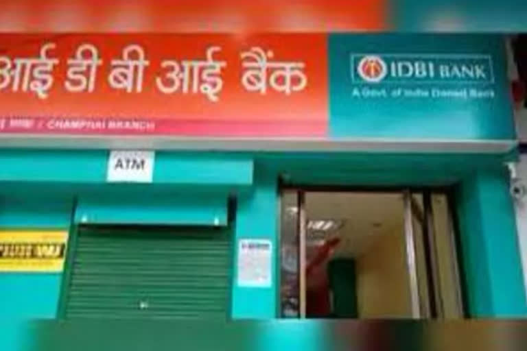 IDBI Bank privatisation