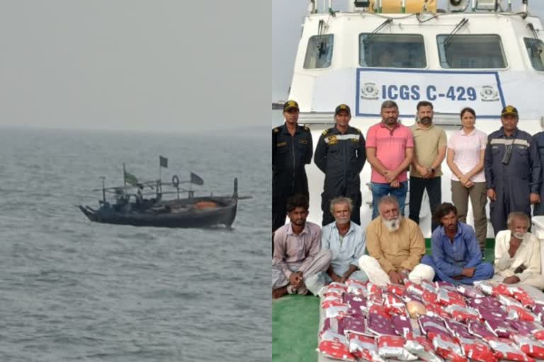 ATS AND INDIAN COAST GUARD SEIZED 50 KG OF DRUGS WORTH 350 CRORES at gujarat