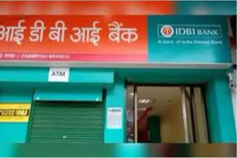 IDBI Bank privatisation
