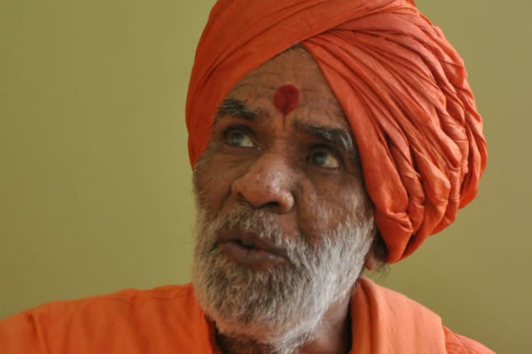 Swami Sagarand Saraswati Maharaj